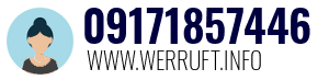 09171857446