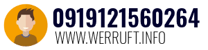 0919121560264