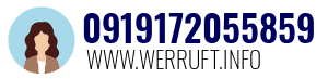 0919172055859