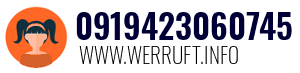 0919423060745