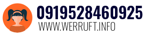 0919528460925