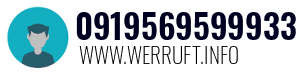 0919569599933