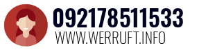 092178511533