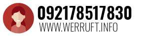 092178517830