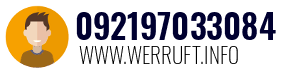 092197033084