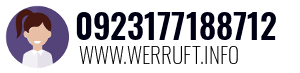 0923177188712