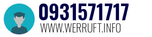 0931571717