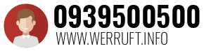 0939500500