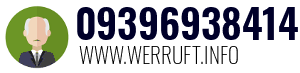 09396938414