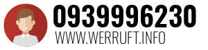 0939996230