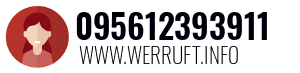 095612393911