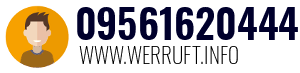 09561620444