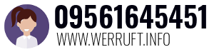 09561645451