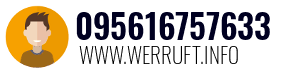 095616757633