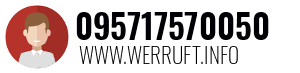 095717570050