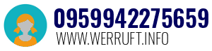 0959942275659
