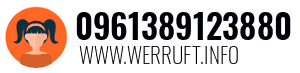 0961389123880