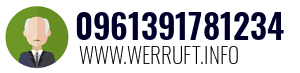 0961391781234