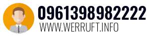 0961398982222
