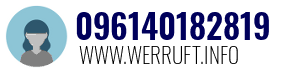 096140182819