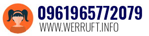 0961965772079