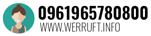 0961965780800