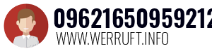 09621650959212