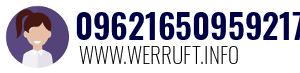 09621650959217