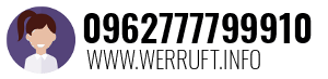 0962777799910