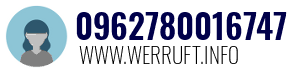 0962780016747