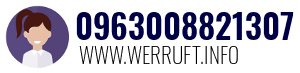 0963008821307