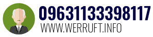 09631133398117