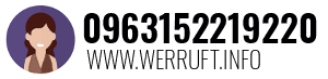 0963152219220