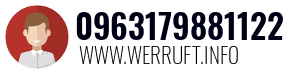 0963179881122