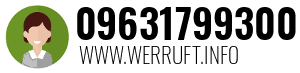 09631799300