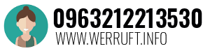0963212213530
