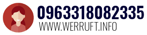0963318082335