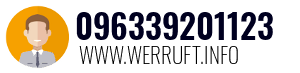 Rufnummer 096339201123 096339201123