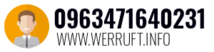 0963471640231