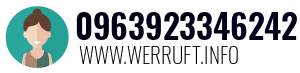 0963923346242