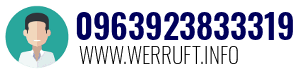 0963923833319