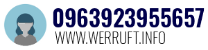 0963923955657