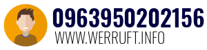 0963950202156