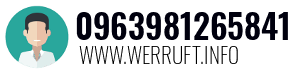 0963981265841