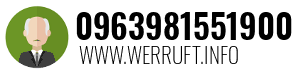 0963981551900