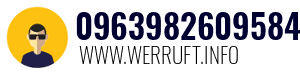 0963982609584