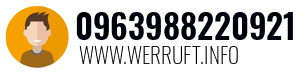 0963988220921