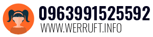 0963991525592