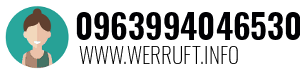 0963994046530