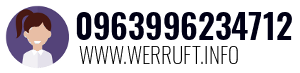 0963996234712